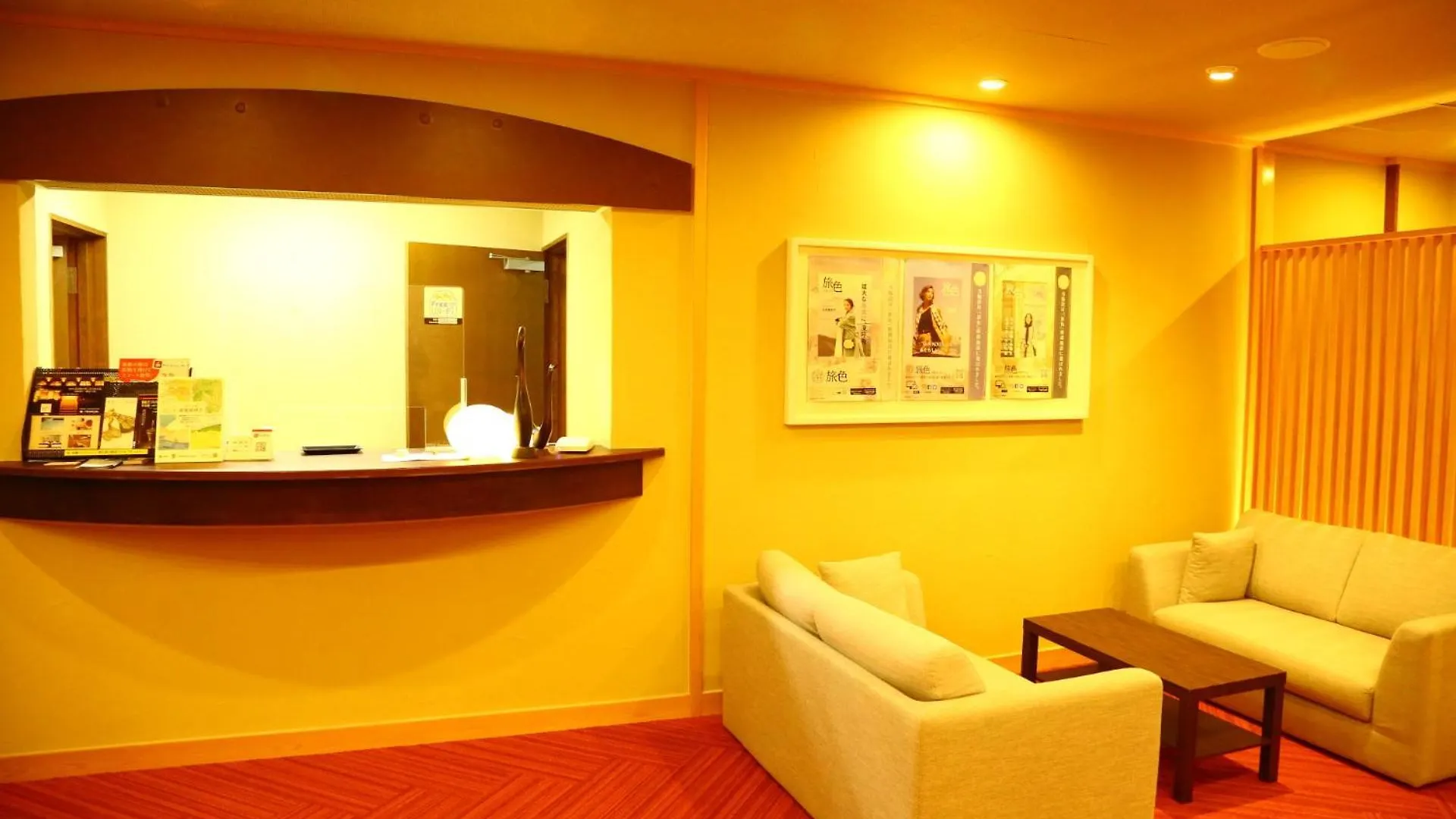 ***  Tsumugi Hotel Hakone Japan