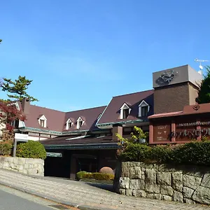 Marroad *** Hakone
